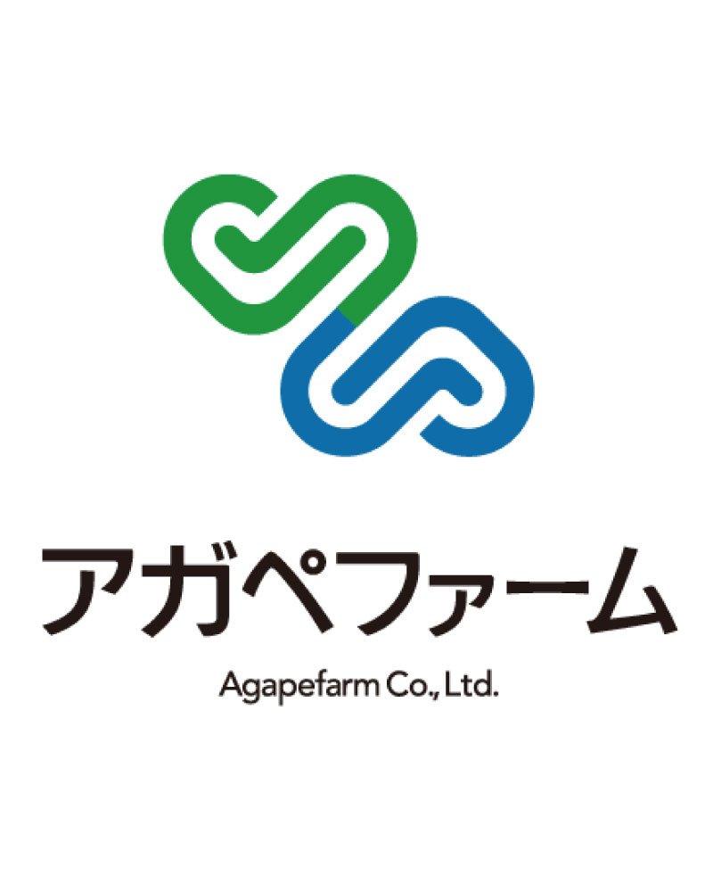 株式会社アガペファーム