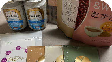 ハッピーマタニティBOX