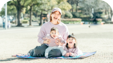 育児世代の就業サポート事業