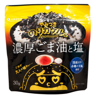 のりごまくん のりカケルくんpremium 濃厚ごま油と塩（株式会社小善本店