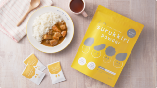 surukkiri パウダー 2袋セット 81jppVkXjqL._UF894,1000_QL80_.jpg