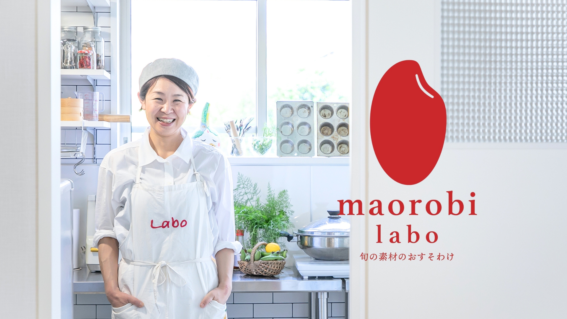 【加盟情報】maorobi labo