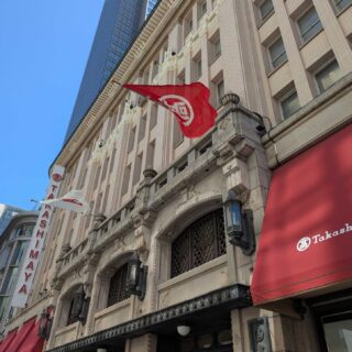 横浜高島屋・新宿高島屋にてPOP UPを開催