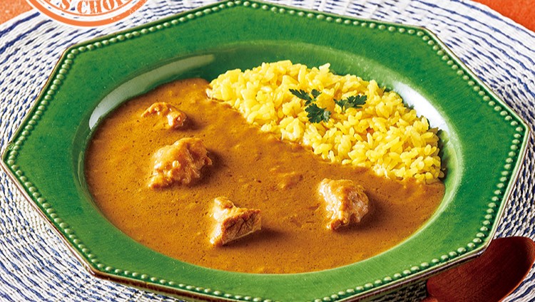 チキンカレー（新）(株式会社SL Creations)
