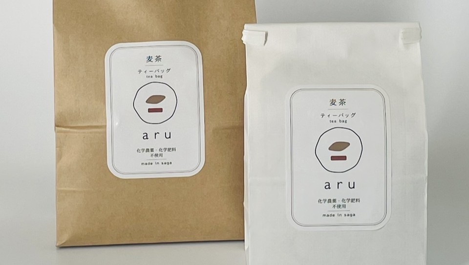 aru麦茶ティーバッグ(Style Be Office)