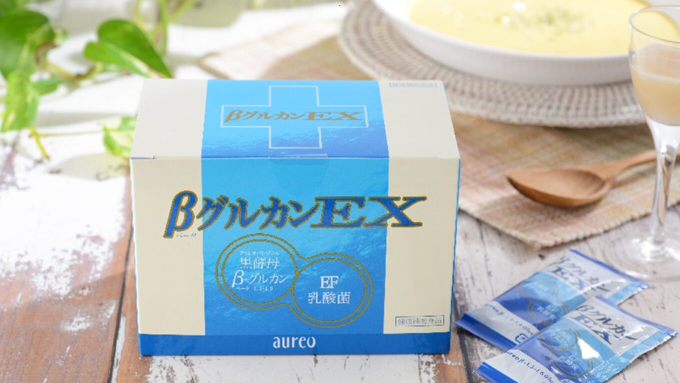 βグルカンEX（株式会社アウレオ）