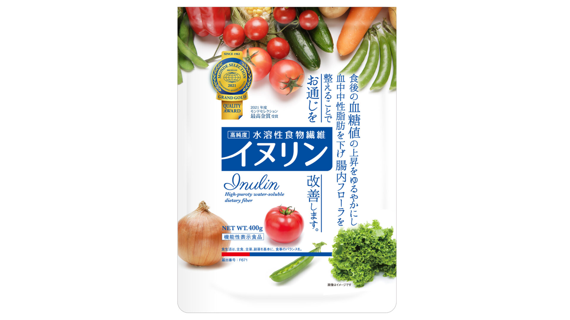高純度 水溶性食物繊維 イヌリン 400g（にんにく玉本舗）