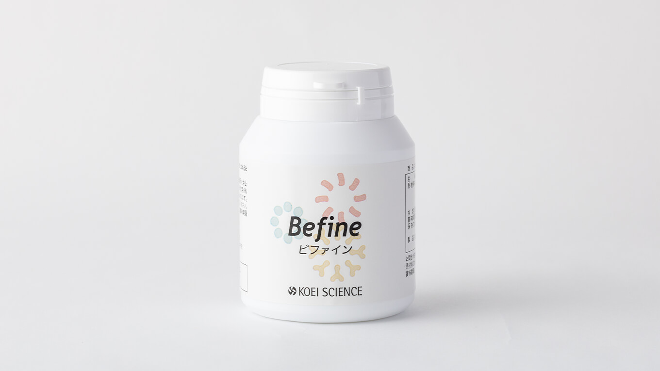 ビファイン150粒/60粒（株式会社光英科学研究所）