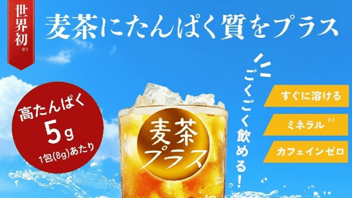 【加盟情報】株式会社アースカラー