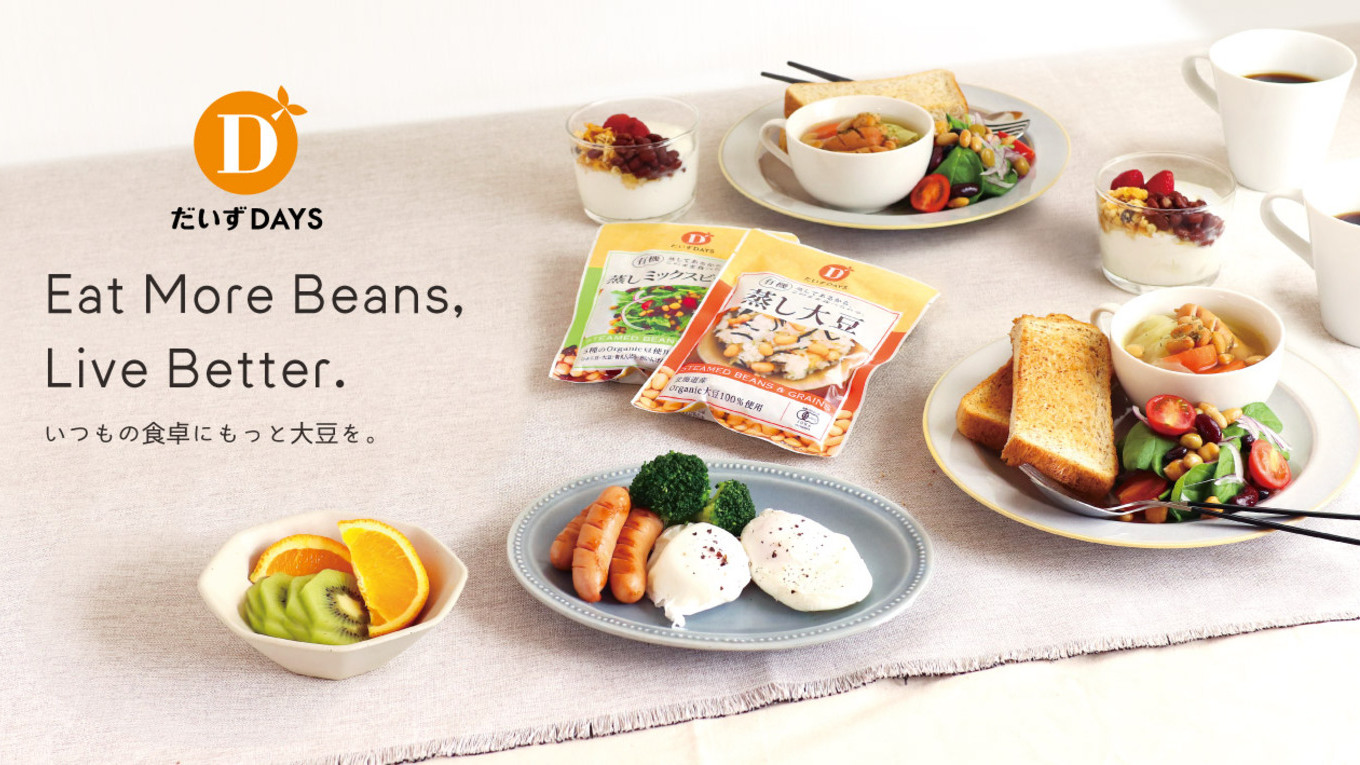 【加盟情報】株式会社だいずデイズ