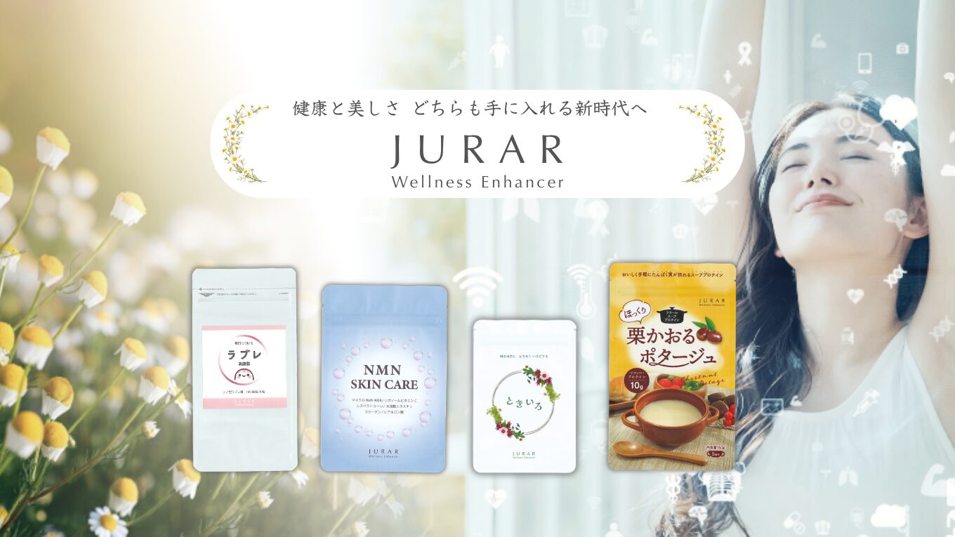 【加盟情報】株式会社フラメル