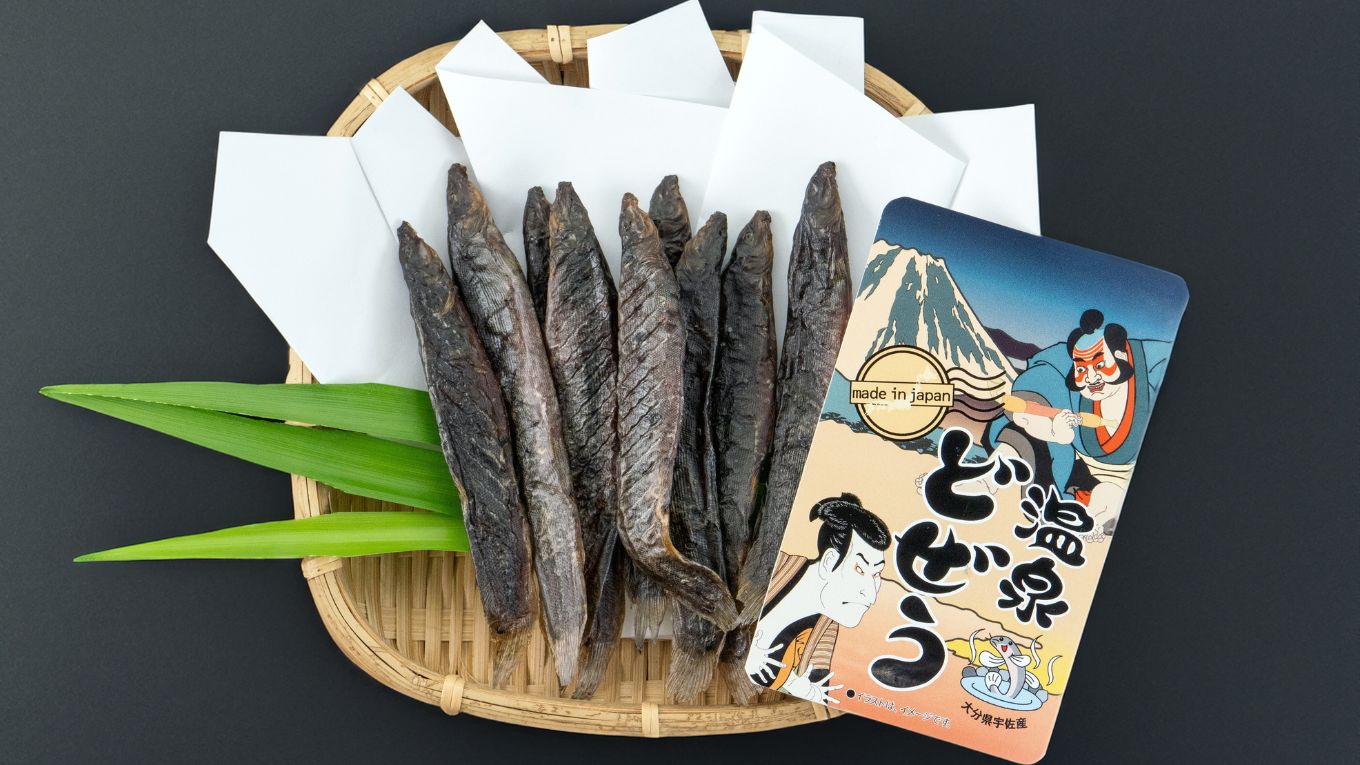 温泉どぜうの丸干し（株式会社さえ喜）