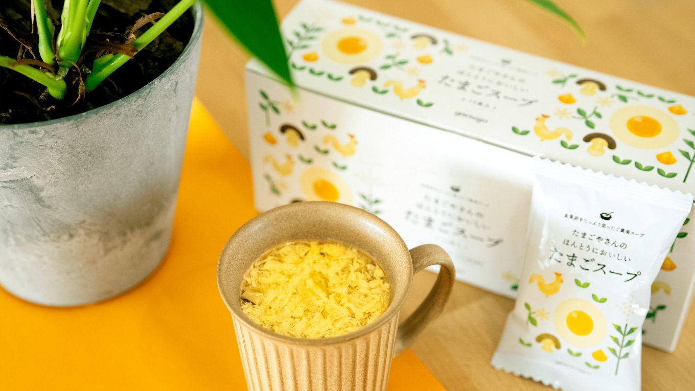 たまごやさんのほんとうにおいしいたまごスープ（株式会社八千代ポートリー）