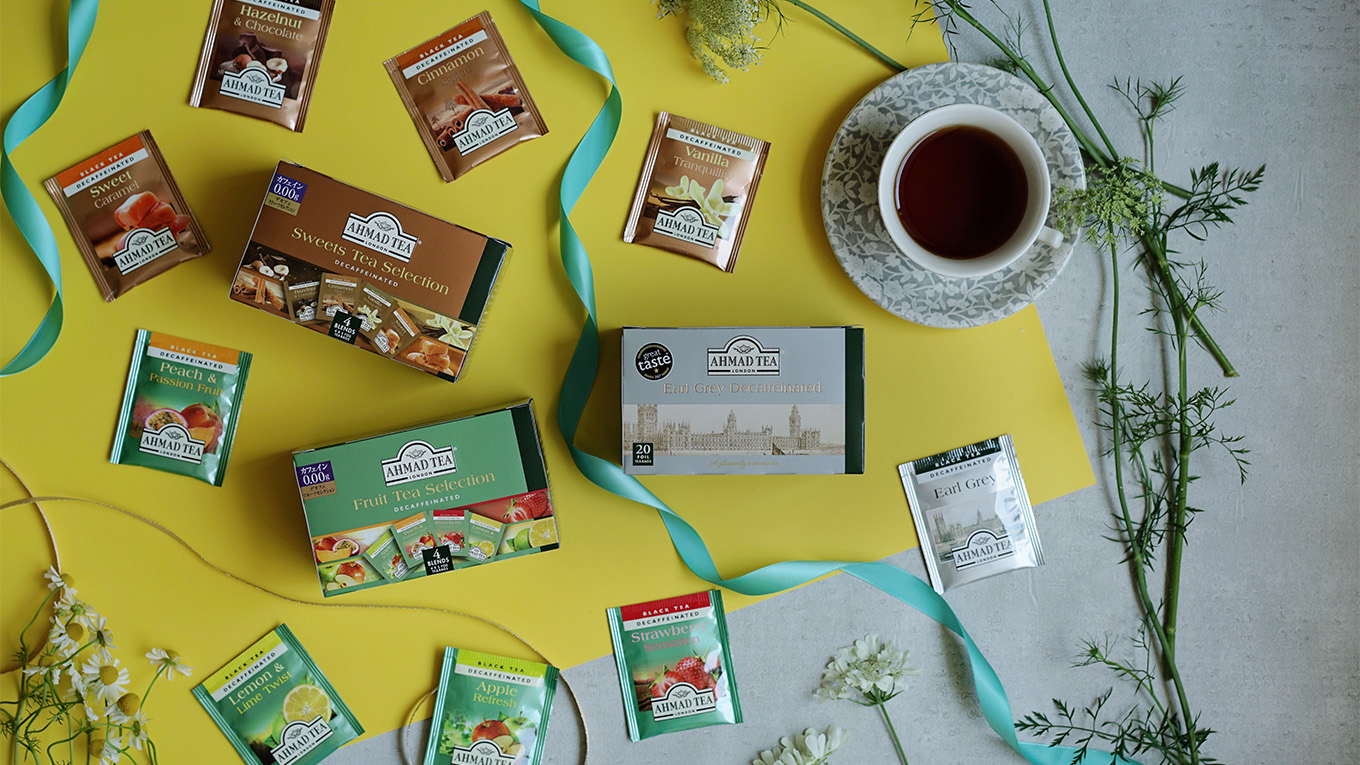 AHMAD TEA（富長貿易株式会社）