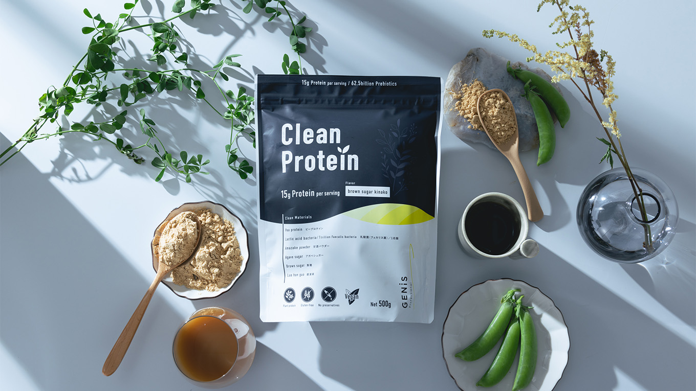 Clean Protein : クリーンプロテイン（株式会社Elevate）