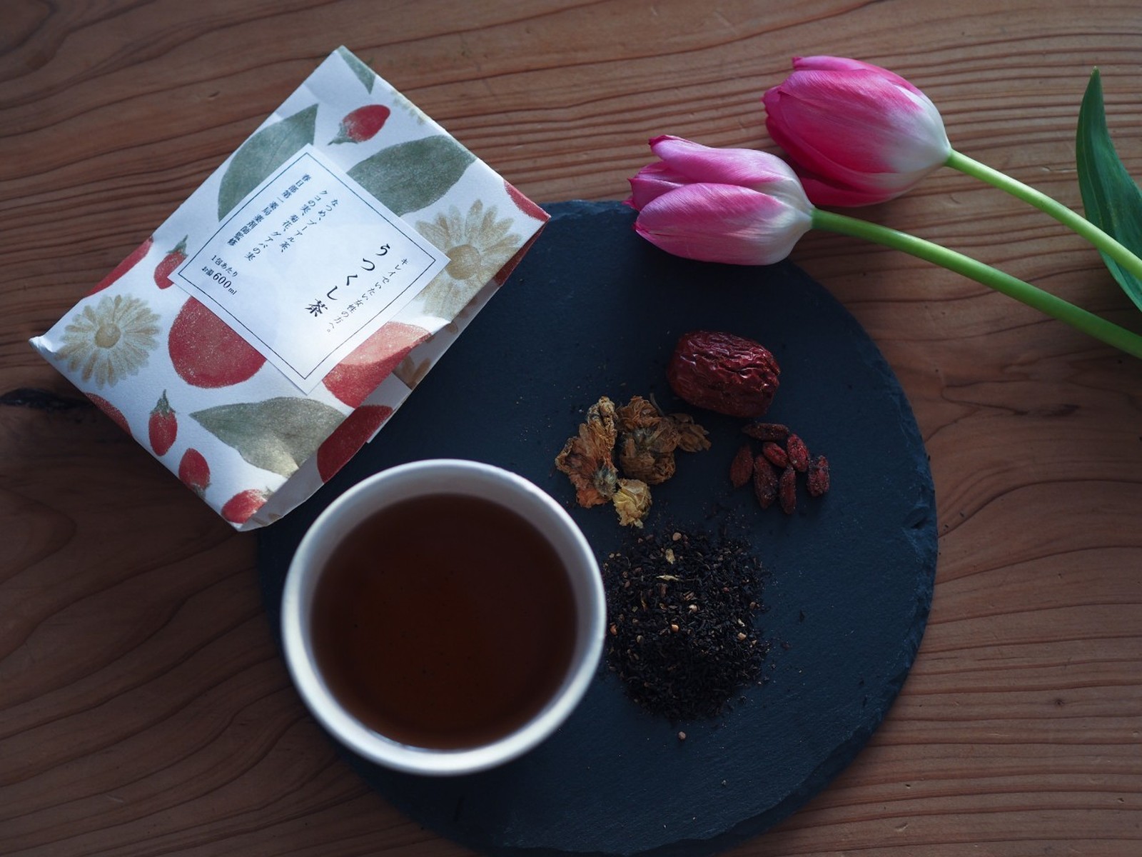 うつくし茶　モヤモヤすっきり茶