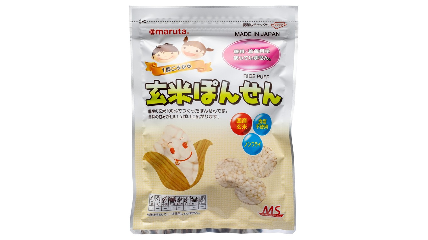 玄米ぽんせん（MSシリーズ）