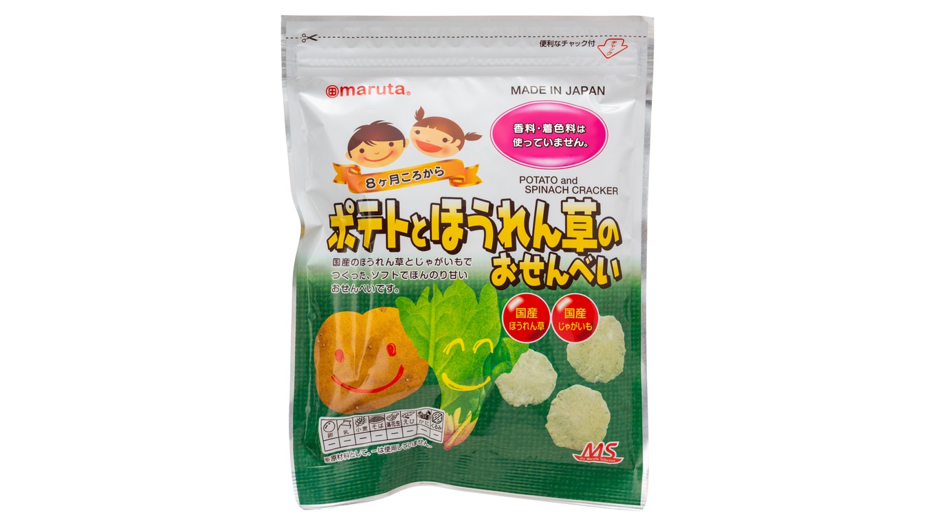 ポテトとほうれん草のおせんべい（MSシリーズ）