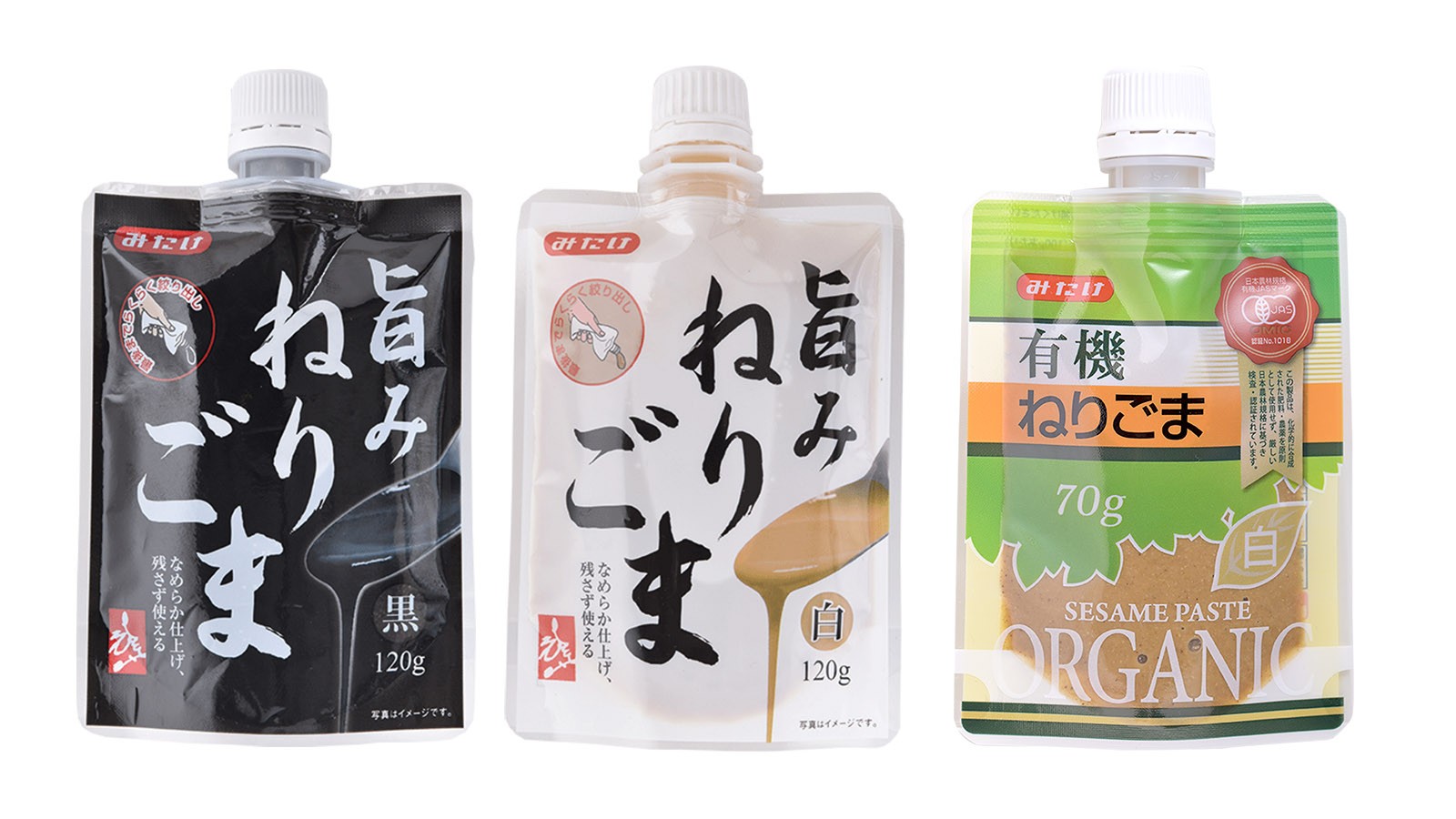 ごま製品