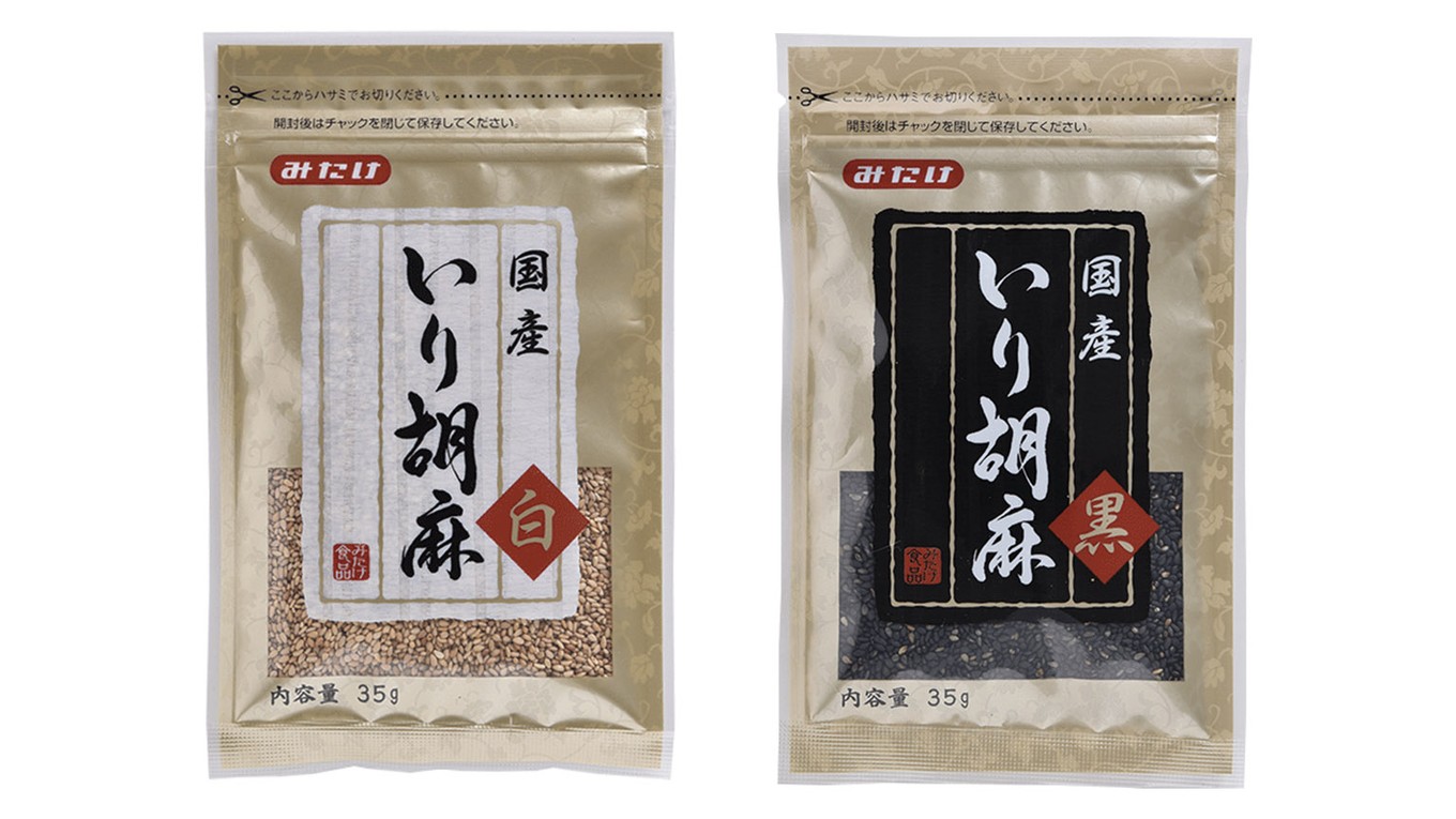 ごま製品（みたけ）