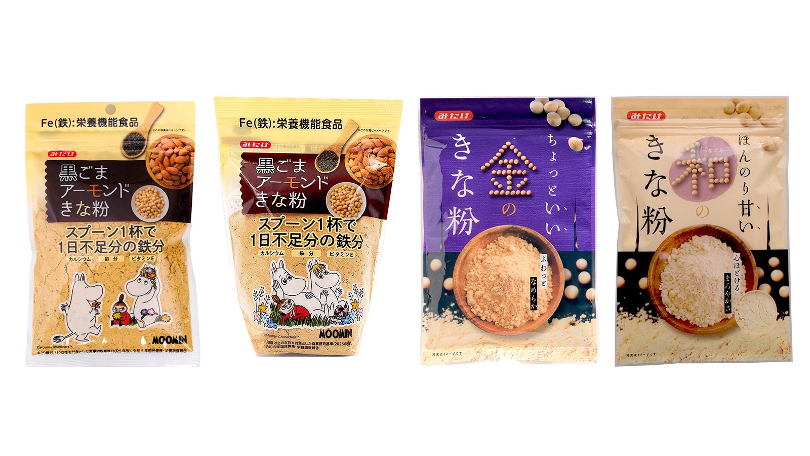 大豆製品（みたけ）