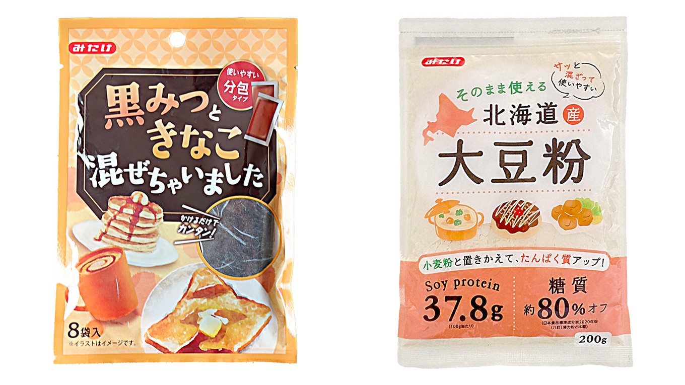 大豆製品（みたけ）